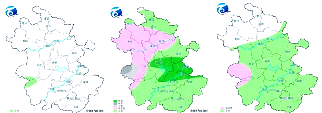 滁州15天天气预报今日情况