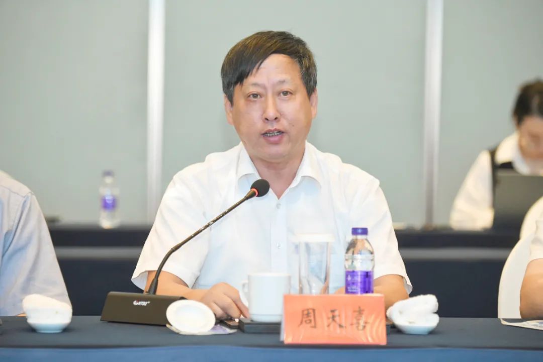 争创"新示范" 逐梦"绿色现代化"|我市举行企业家