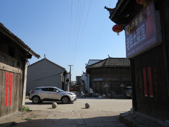 春游皖南(5)桐城的孔城镇