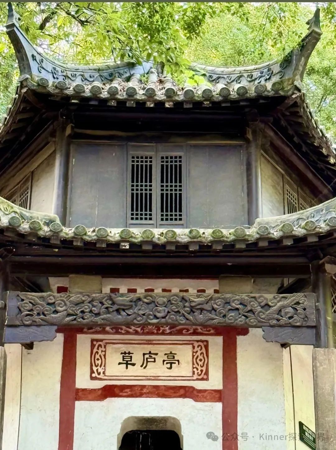 穿越千年风云古隆中徒步深度体验解码三国智慧与山水密码
