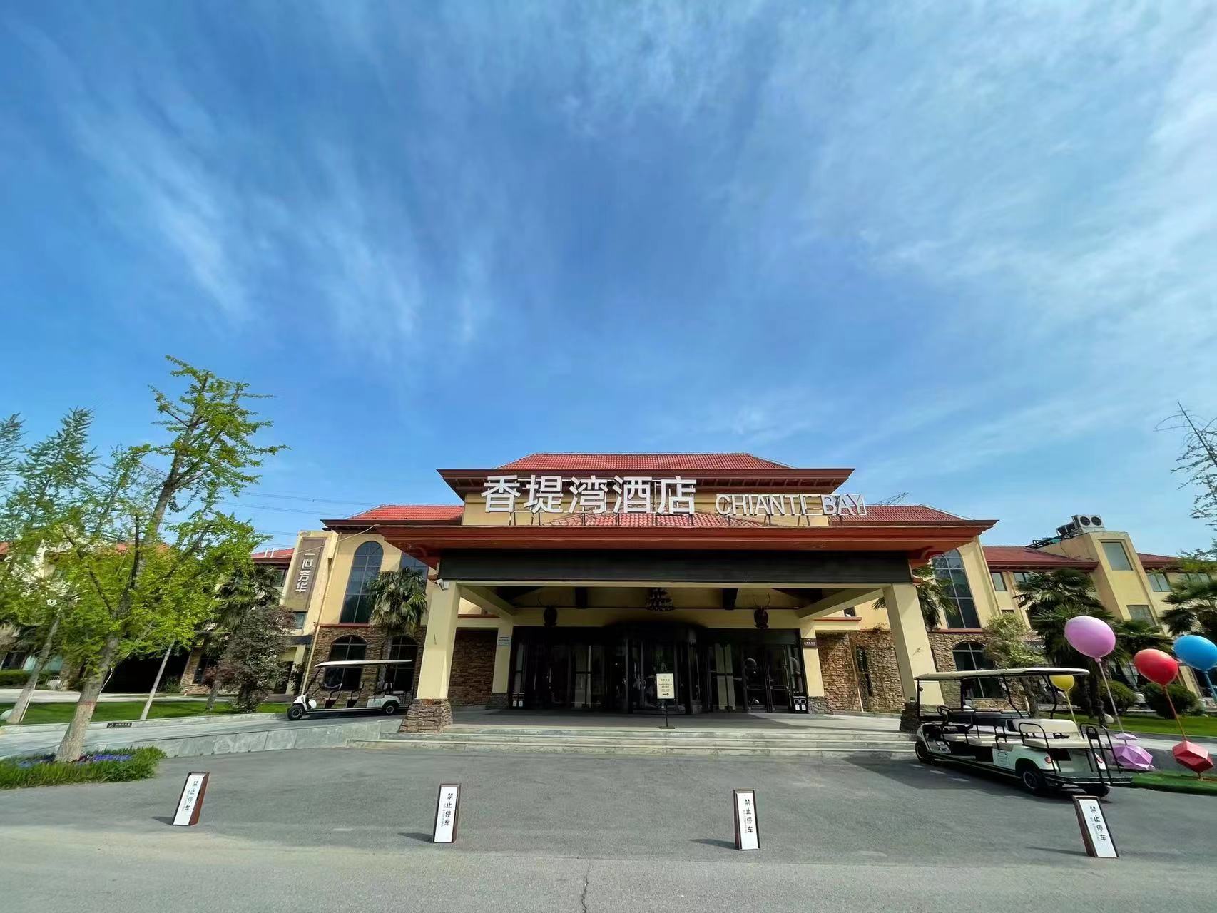 郑州西区千人会场酒店-郑州香堤湾酒店