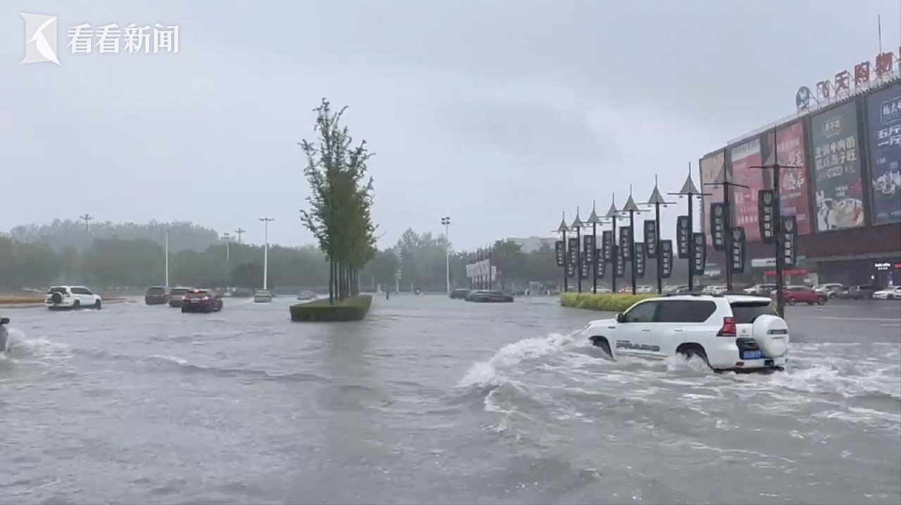 辽宁多地遭遇暴雨 转移人口超5500人