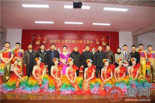 济南市莱芜区口镇街道太平村:欢声笑语迎元旦"好婆婆""好媳妇"登上