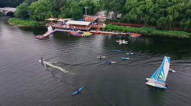 和平区首届夏日清凉节"沈水湾7号码头水上运动嘉年华"等你来体验!