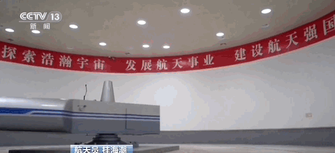 太空旅客结局没看懂_戴眼镜也能上太空了_vr眼镜能戴近视眼镜吗