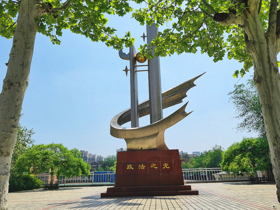 寻找山东最美大学|山政魏菊:《行摄校园,邂逅最美山政》