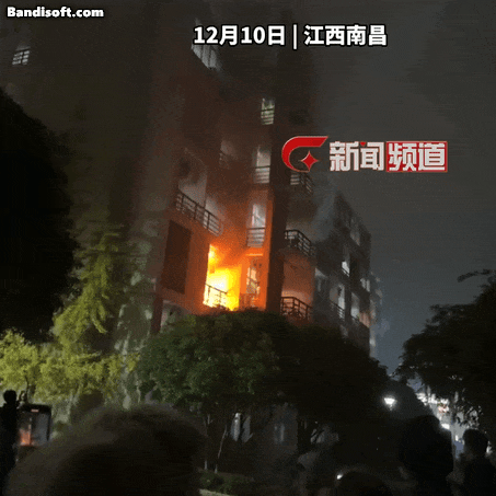 痛心!一大學生不幸遇難,校方通報→-有駕 痛心!一大學生不幸遇難,校方通報→-有駕