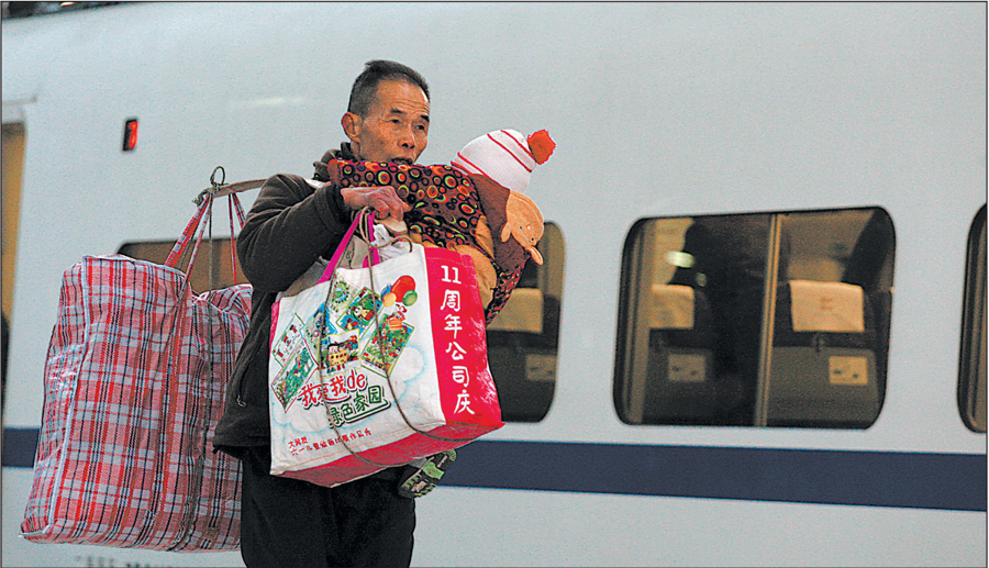 长三角春运江湖