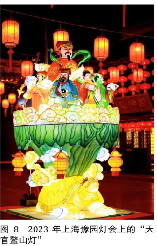 周末·趣闻丨元宵鳌山灯的历史演变