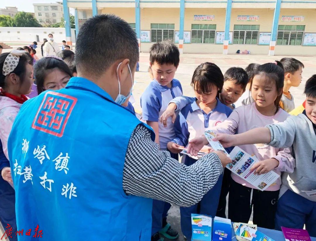 倡导绿色阅读,广州多区开展扫黄打非·护苗行动