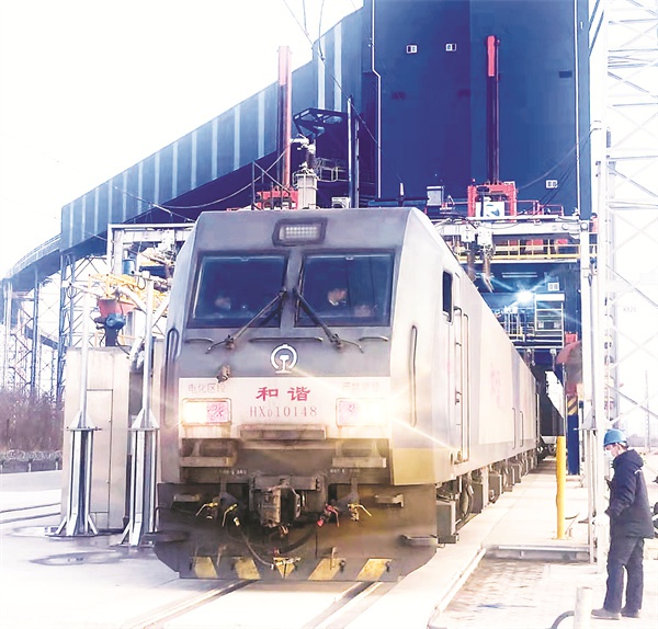 唐山港京唐港区矿石铁路疏港配套装车系统正式运行