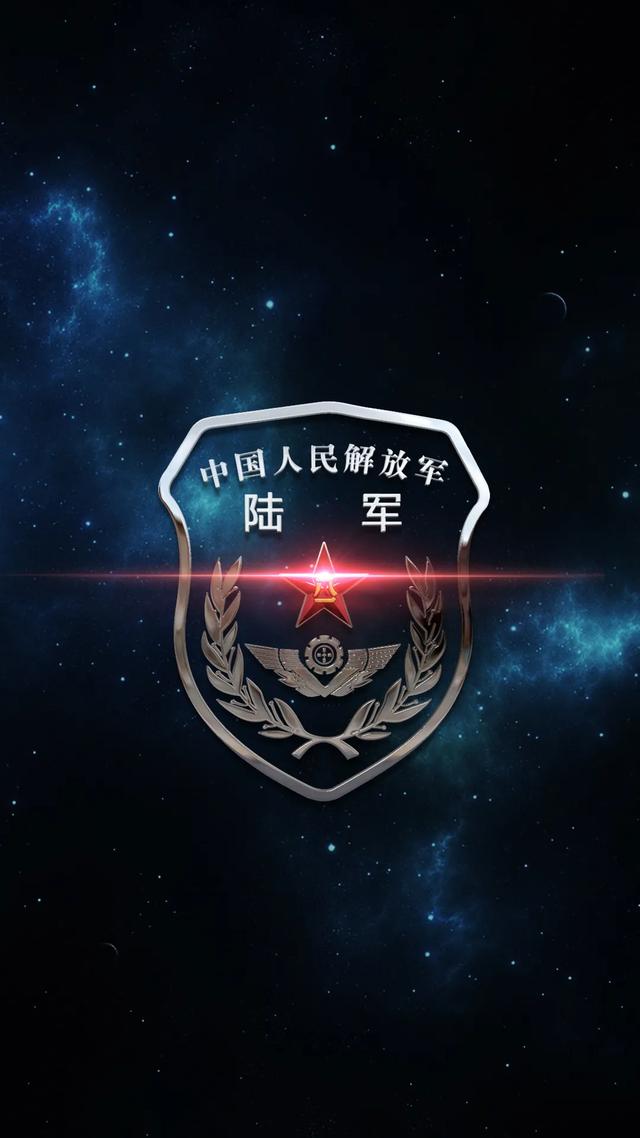 各种臂章手机壁纸