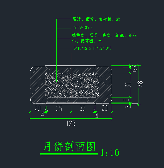 中秋快乐!送上一张cad月饼施工图,请按图测量施工哦!