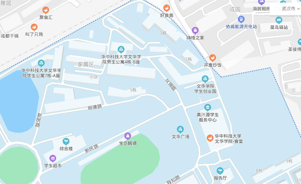 文华学院校园地图