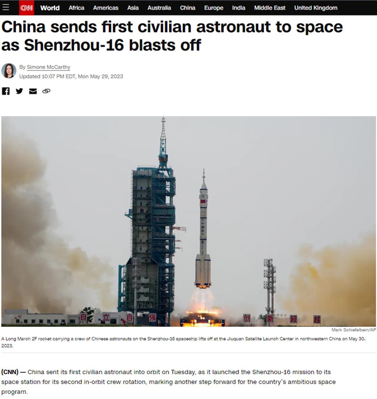 QQ截图20230530111711.png