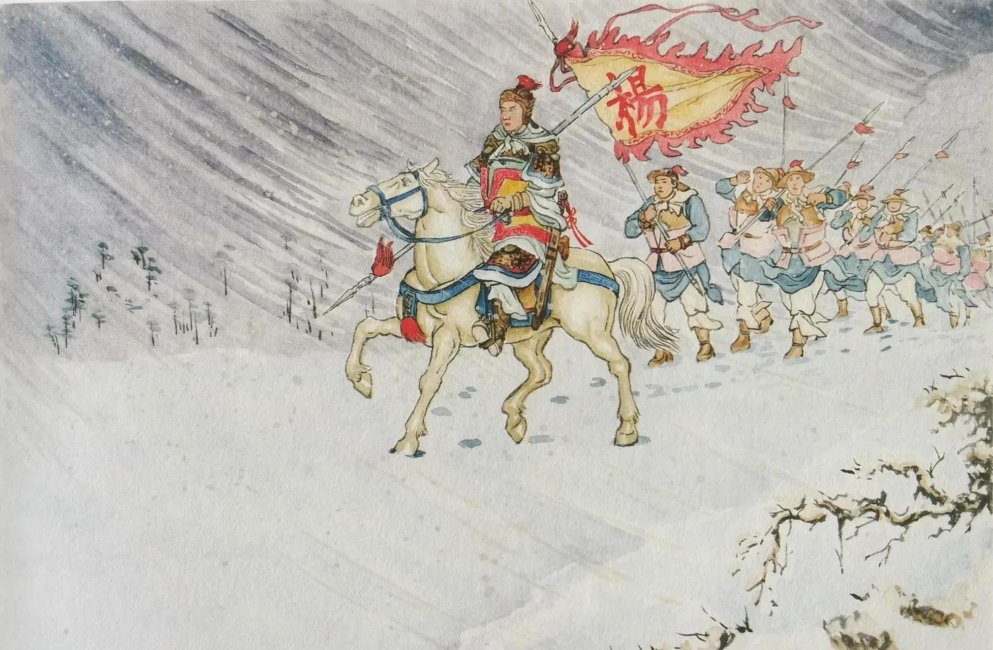 杨再兴枪挑金国四先锋,彩色版!