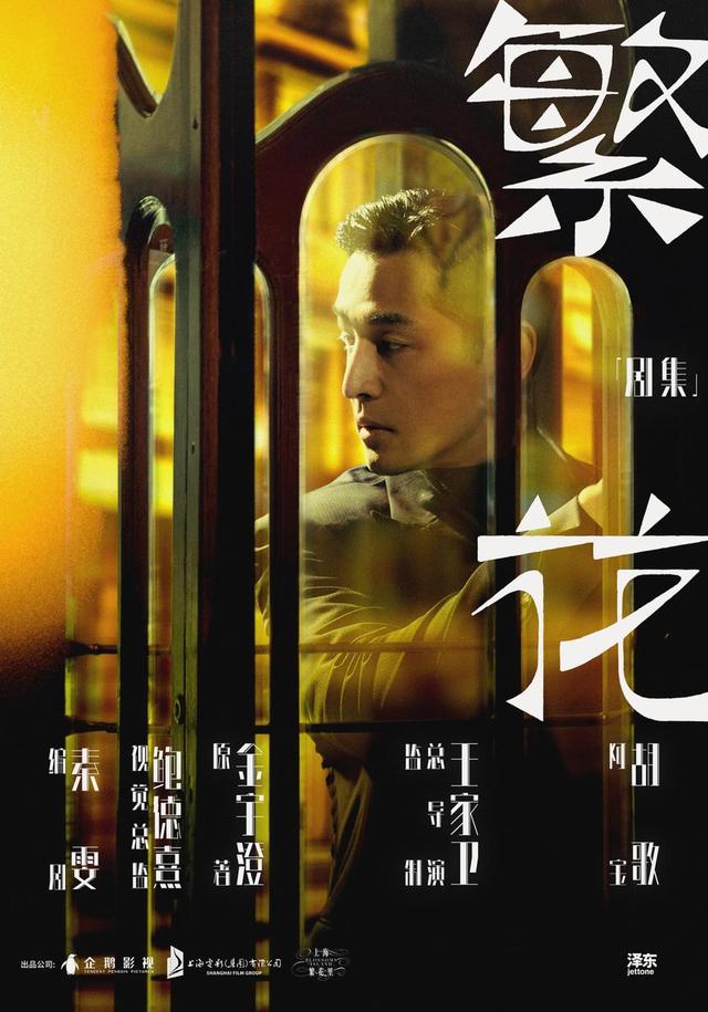 01.《奎迪3》北美票房大爆