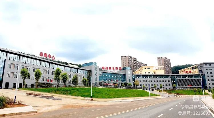 「巾帼心向党 奋进新征程」顺昌县总医院组织开展庆祝"三八"国际劳动