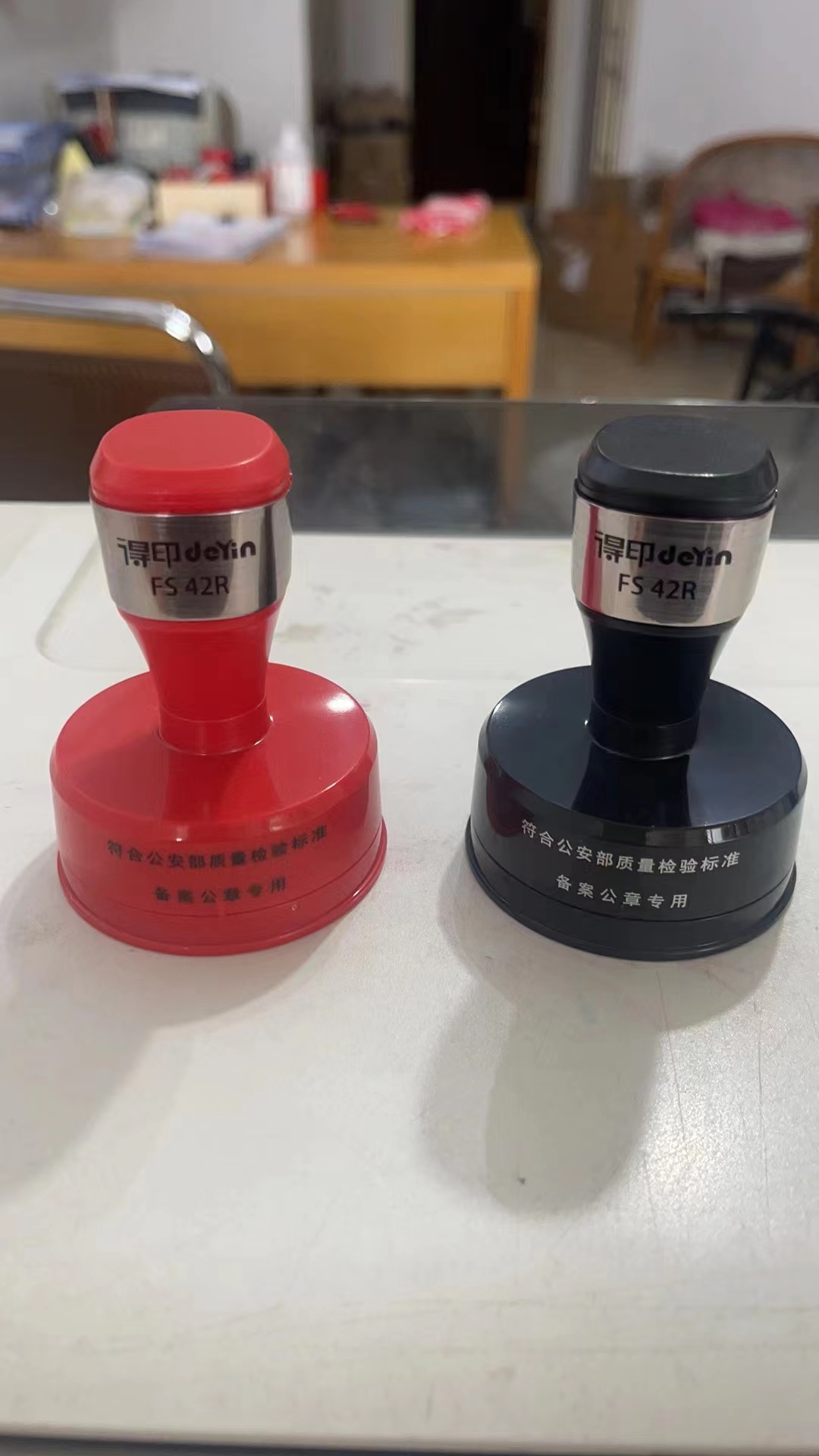 南京市的公司名称变更,刻制新印章需要什么资料?小编告诉你