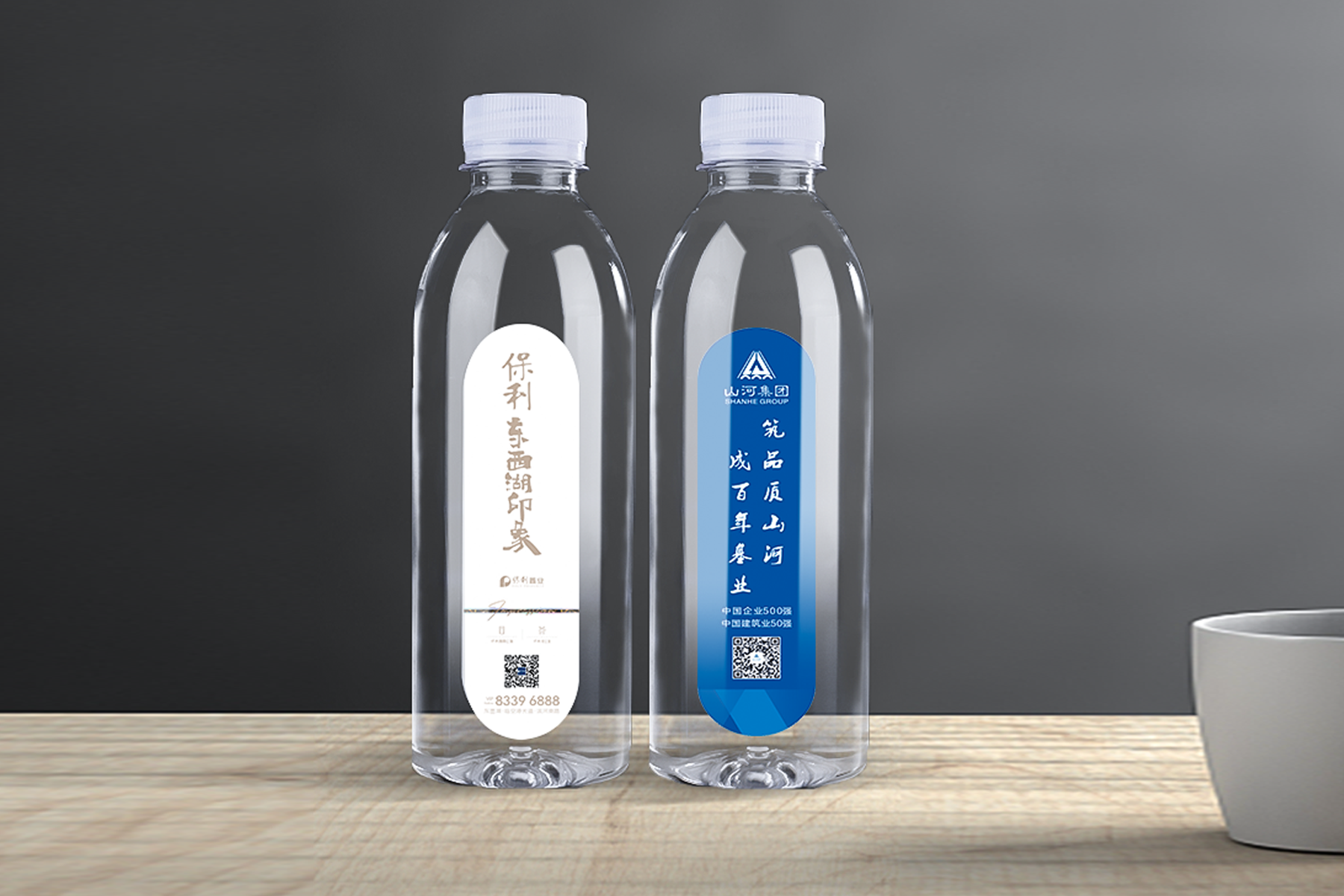 畅享尊贵!企业定制瓶装水到底有啥优势