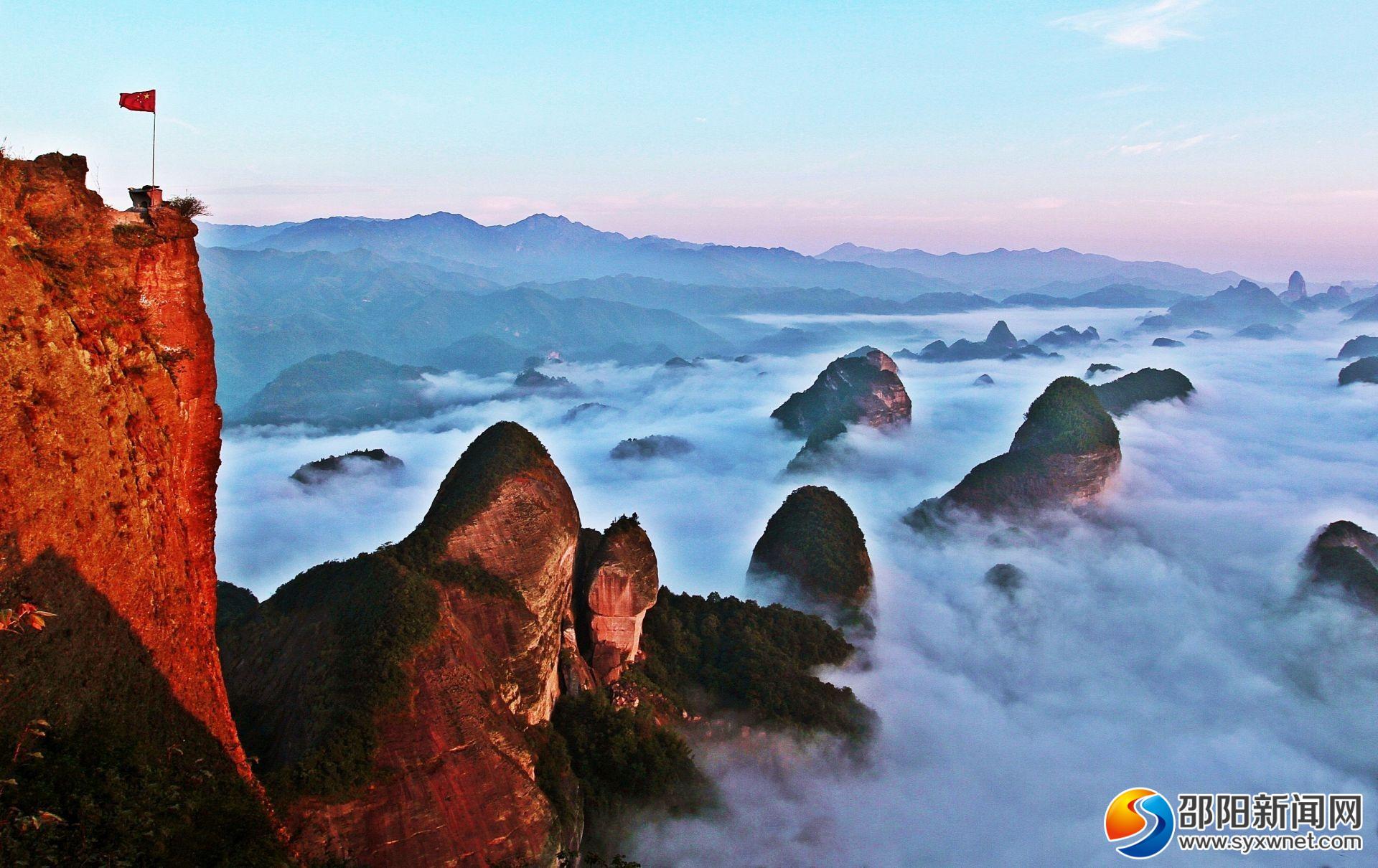 崀山國慶七天樂旅遊攻略