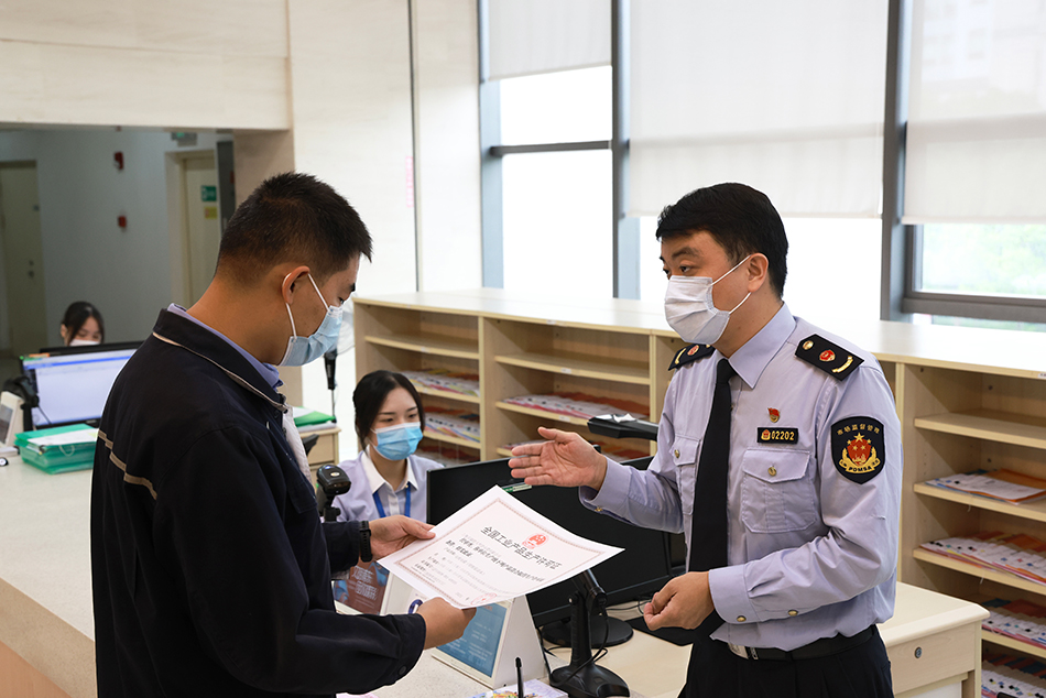 上海市市场监管局 供图