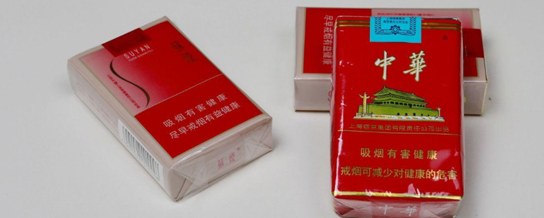 飞机上最多可以带几条烟?国内和国际航班情况不同