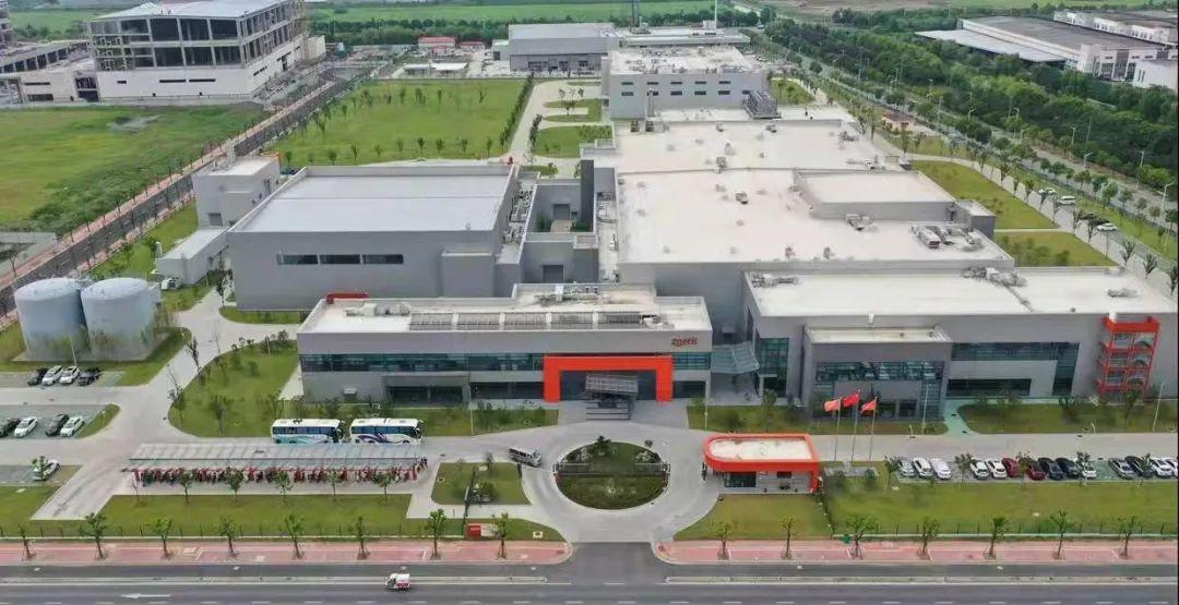 硕腾中国生物制药制造基地和研发中心开业
