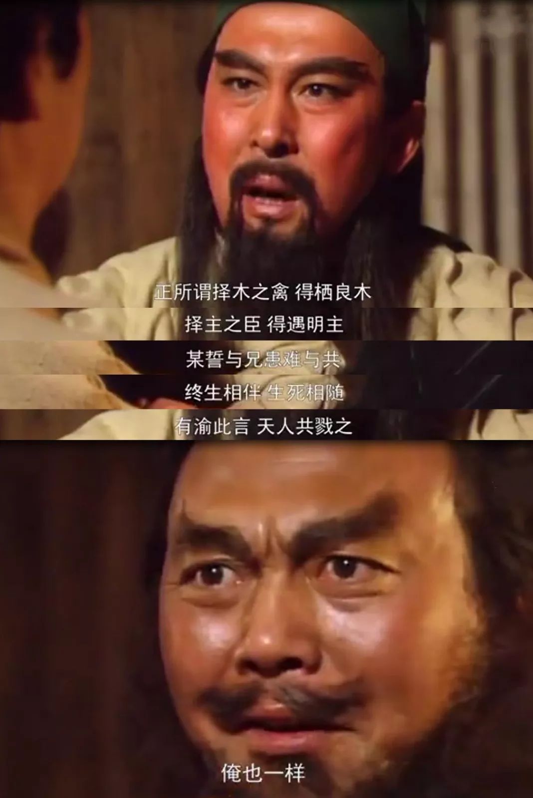 小升初语文,暑假衔接该做哪些准备?