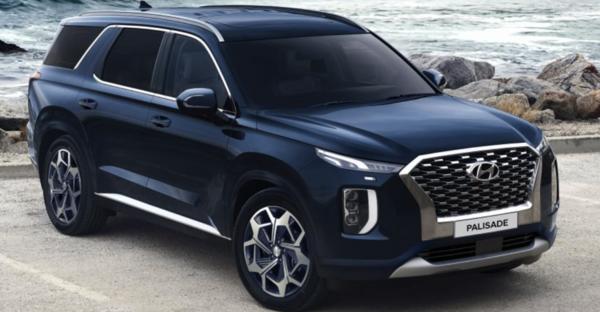 新款现代帕里斯帝来了 约合人民币26万起