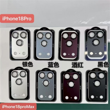 苹果配色大换血！iPhone 18 Pro四色实锤：爱马仕橙彻底缺席