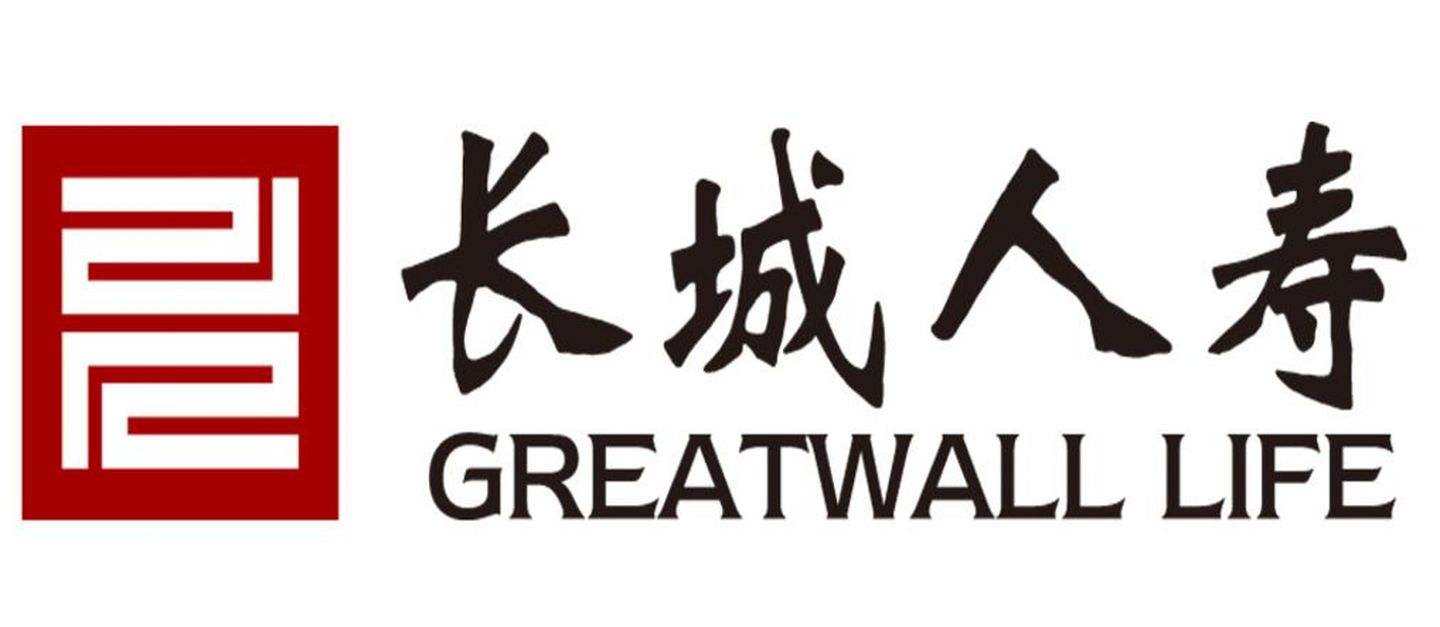 长城人寿保险公司靠谱吗?司马台终身寿险能买吗?