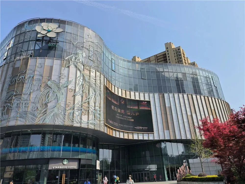 悦方id mall周末不宅家,尽享悠悠春日.