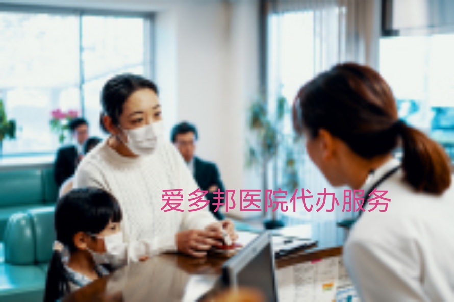 北京302医院、医院陪诊，健康咨询号贩子—过来人教你哪里有号!的简单介绍