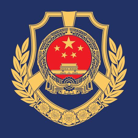 宝山区召开2021年违法建筑治理工作总结表彰暨2022年工作部署会