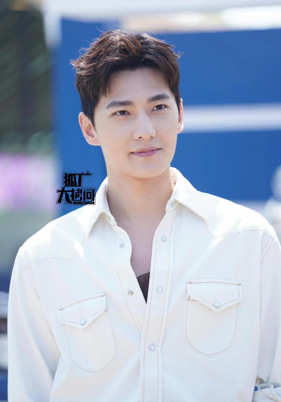 杨洋也难逃发腮