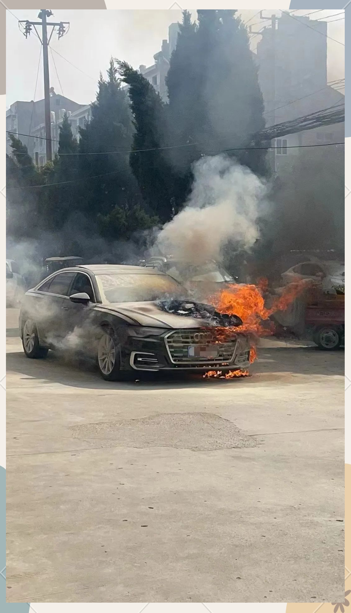 奥迪新车自燃引发纠纷,赔付问题待解决