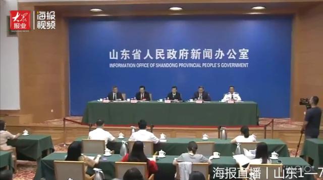 泰安张宸案查处涉腐涉伞和失职失责问题181人!处分77人