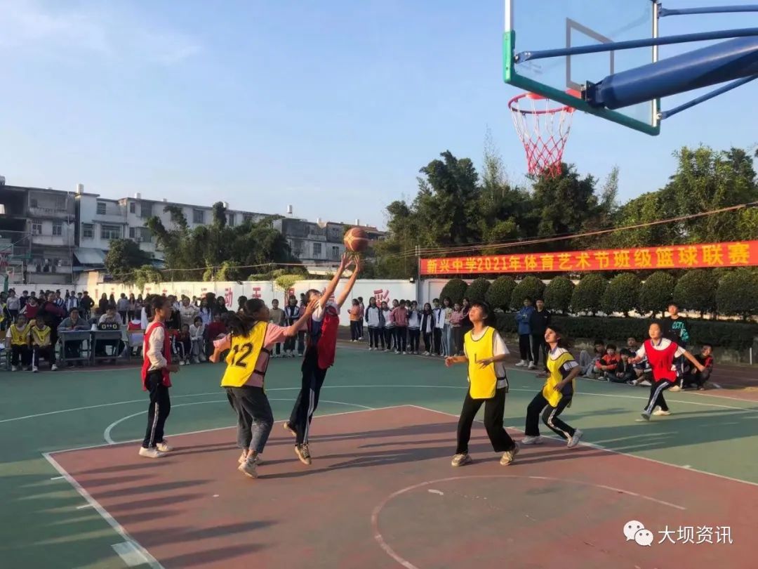 —大坝镇新兴中学举办2021年体育艺术节班级