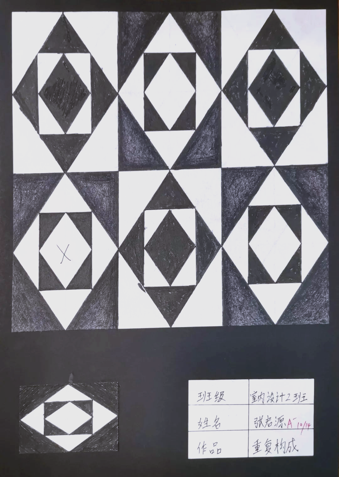 n




设计案例展示主题:重复构成作品展现要求:展现图与底之间