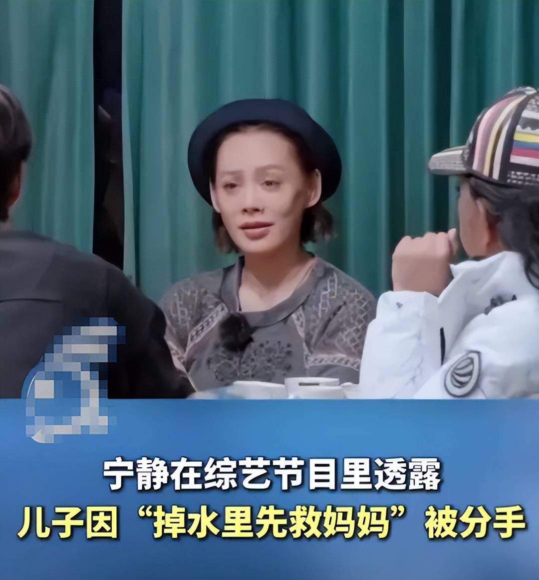 宁静被儿子偏爱背后揭秘孩子眼中的才华与陪伴真相竟是