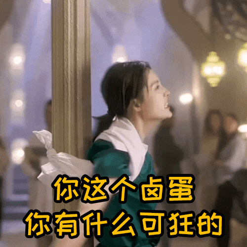 黄景瑜一句话让李沁哑口无言?网友:etc 达人