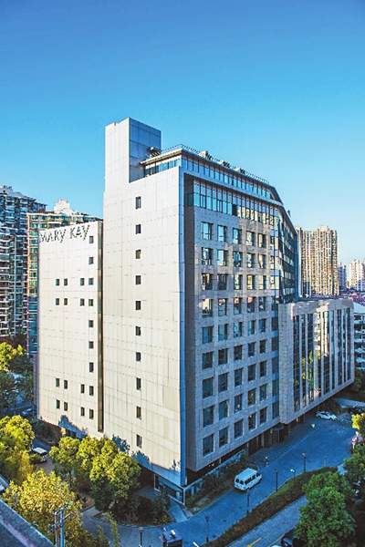 玫琳凯中国25年 "美力"势不可挡