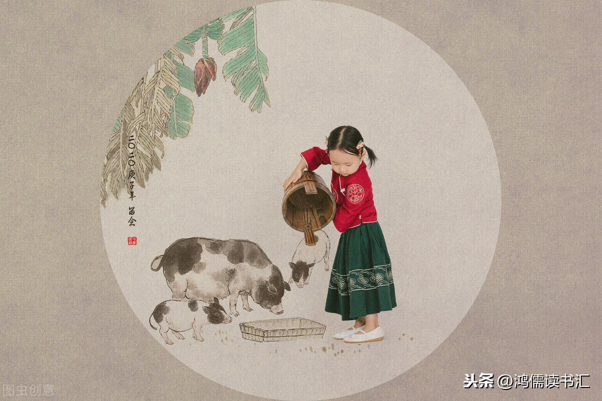 中华第一女状元