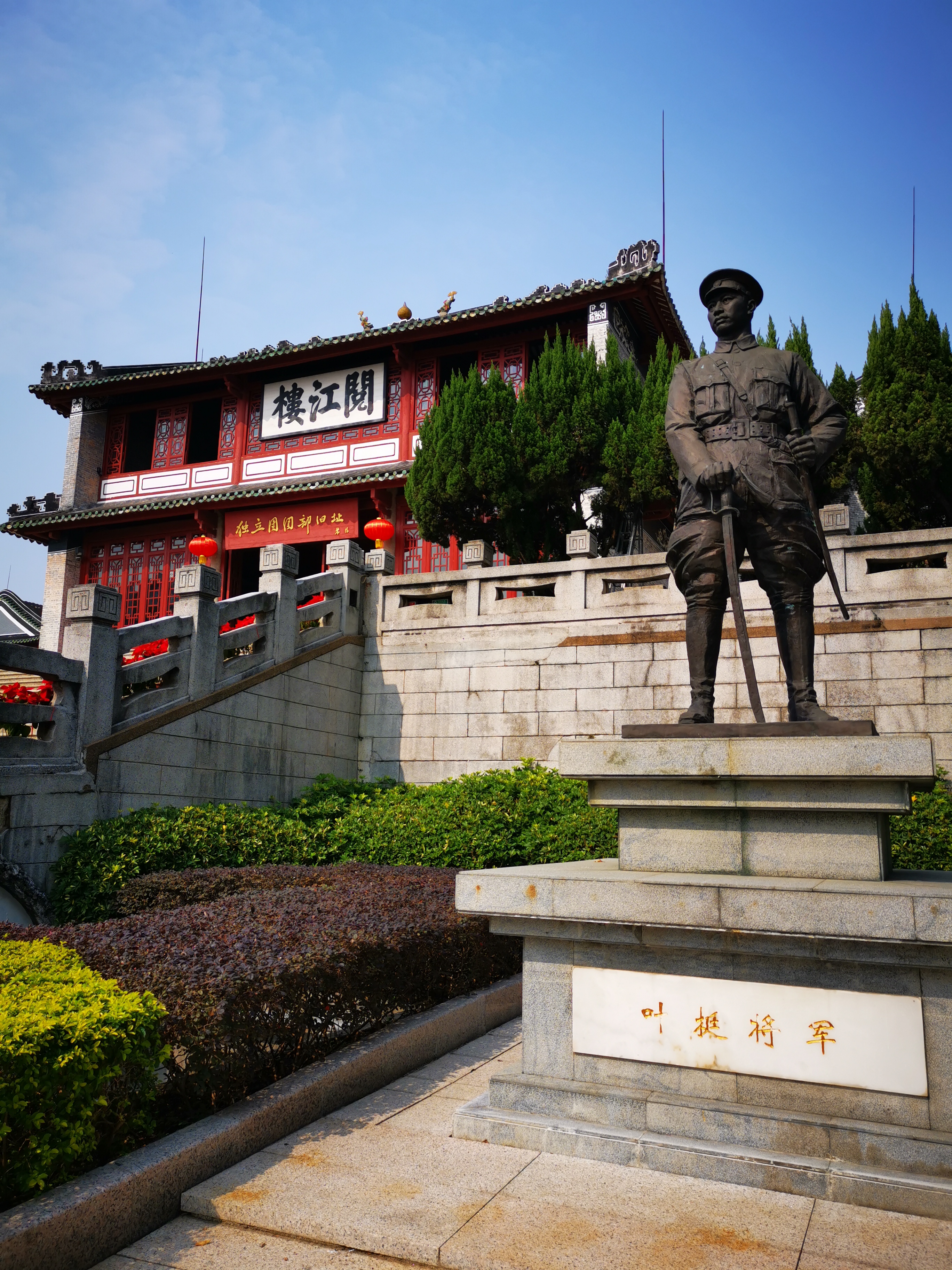 肇庆了旅游景点（肇庆旅游景点大全排行榜） 肇庆了旅游景点（肇庆旅游景点大全排行榜）《肇庆旅游景点大全景点排名》 旅游攻略