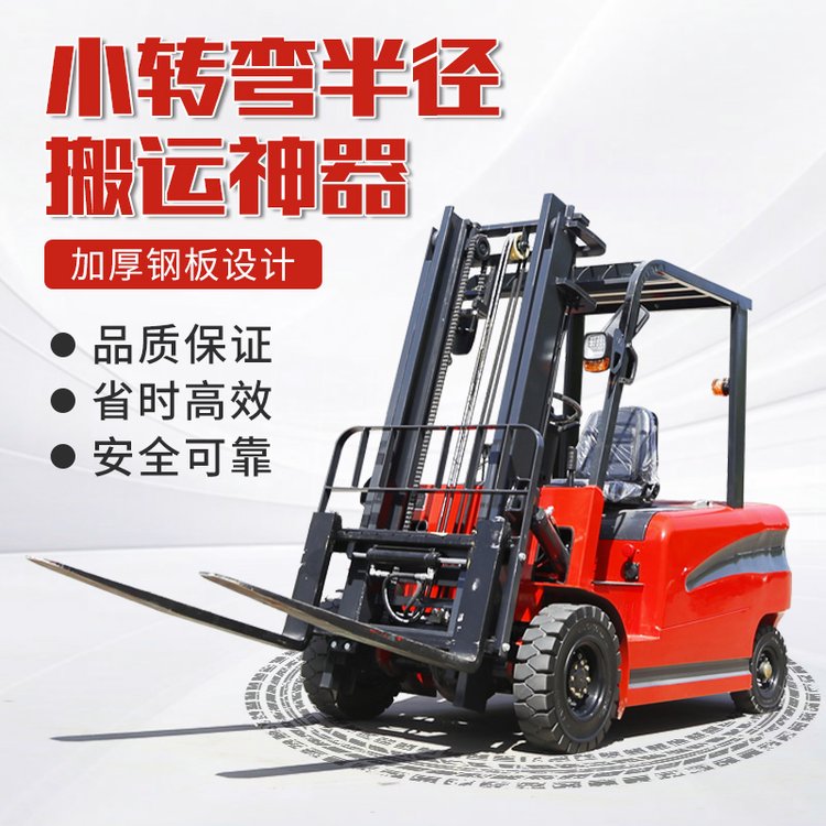 商品图