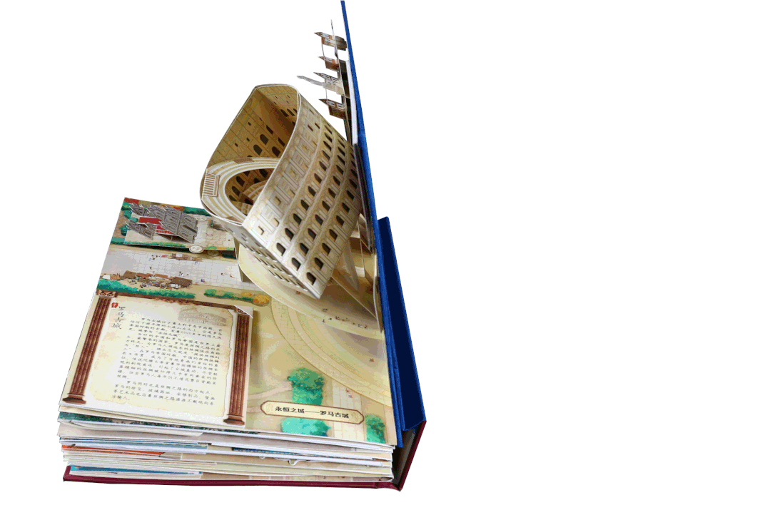 驼铃古道 丝路千年:大型航拍全景立体书《丝绸之路》