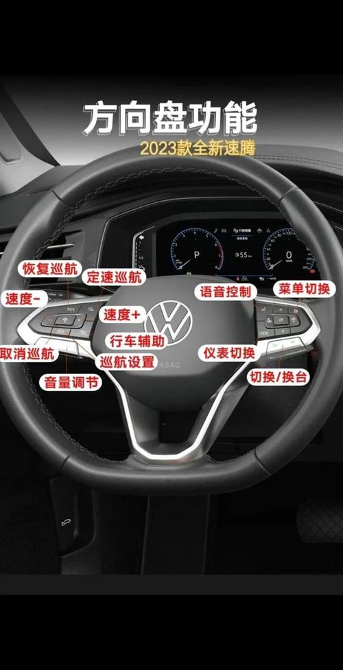 索八方向盘按键失灵是什么原因?
