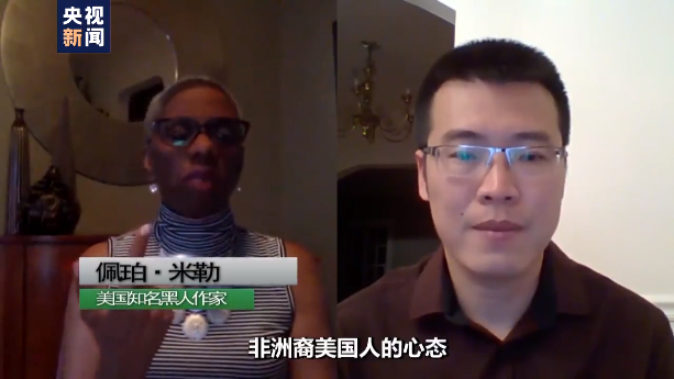 记者眼中的2020:美国的分裂与期待