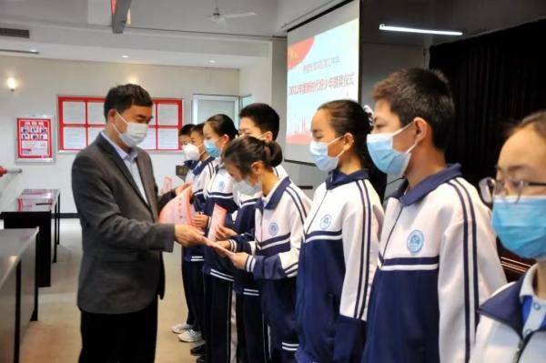 喜迎二十大 争做好少年——鹤壁市淇滨区湘江中学举行2022年度"新时代